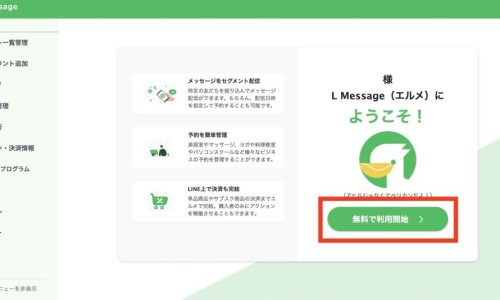 参志胶囊哪里有卖-参志胶囊价格网—知名的参志胶囊说明书网站,分享参志胶囊价格一览表知识